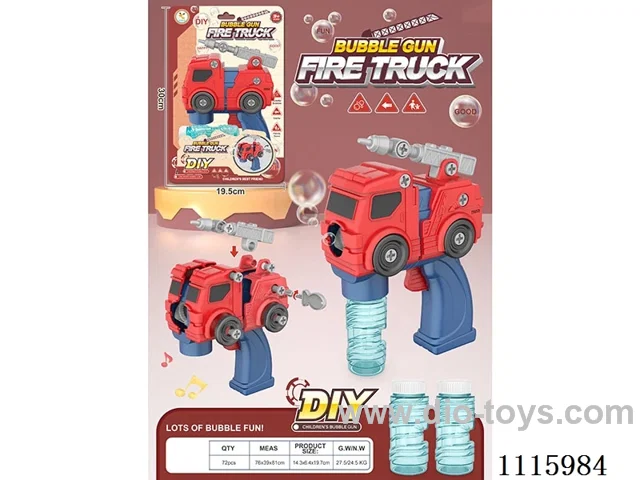 Inertia DIY disassembly - Fire truck bubble gun