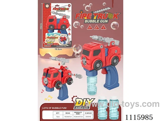 Electric DIY disassembly - Fire engine bubble gun