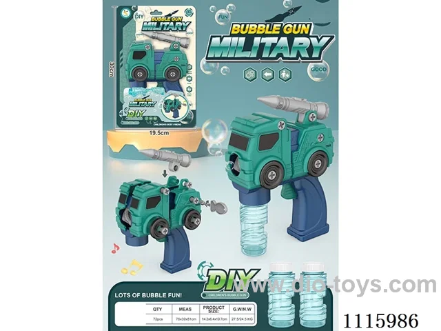 Inertia DIY disassembly - Military car bubble gun