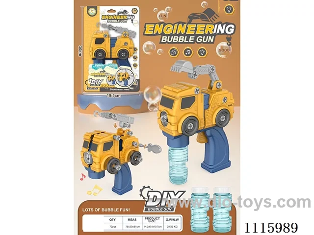 Electric DIY disassembly - Engineering car bubble gun