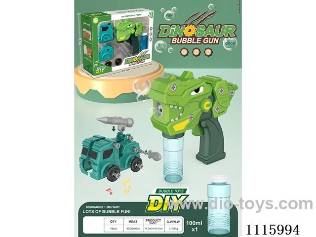 Electric DIY disassembly - Dinosaur Bubble Gun + military vehicle assembly combination