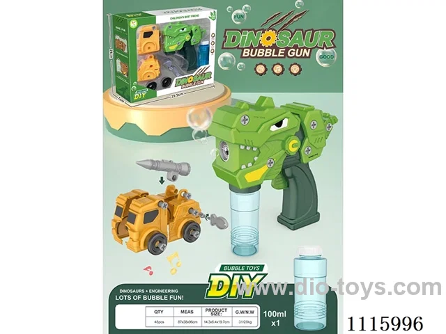 Electric DIY disassembly - Dinosaur bubble gun + engineering car assembly combination