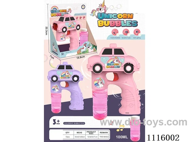 Unicorn bubble gun purple powder 2 color mix