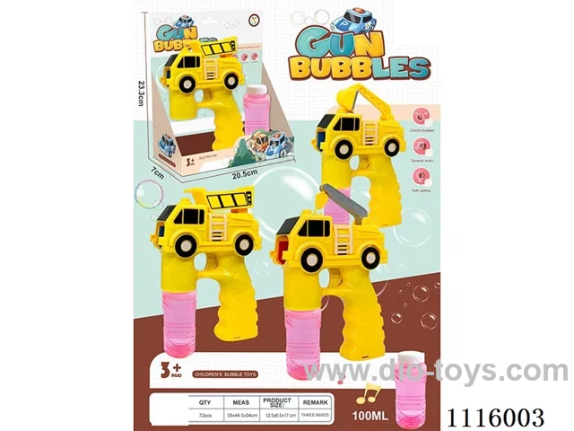 Construction car bubble gun - crane/transporter/excavator three mixed