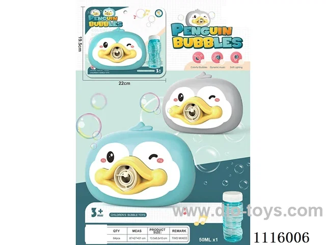 Little Penguin bubble camera
