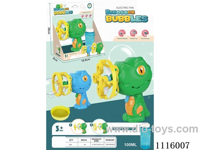 Dinosaur Fan Bubble 2-in-1 electric bubble machine