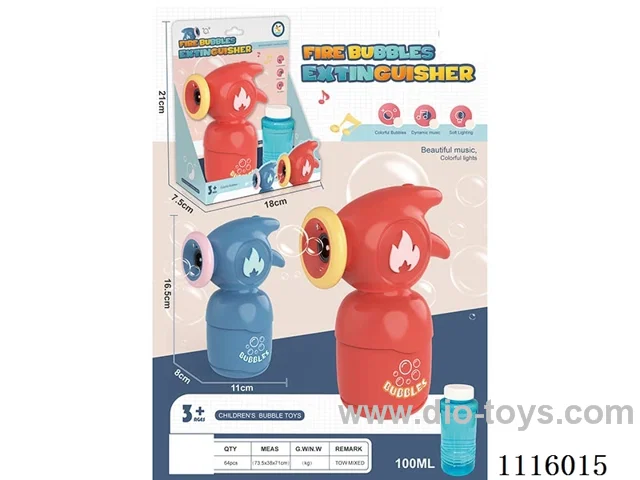 Second generation electric fire extinguisher bubble machine