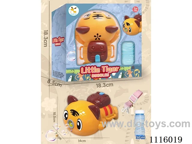 Little Tiger Electric Bubble Machine (Wrist)