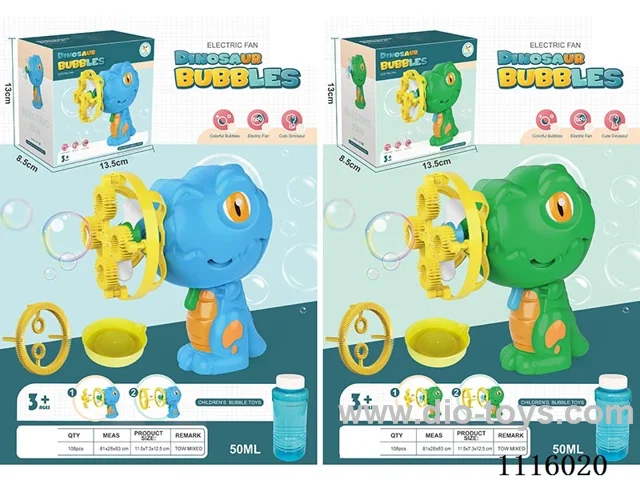 Dinosaur Fan Bubble 2-in-1 electric bubble machine