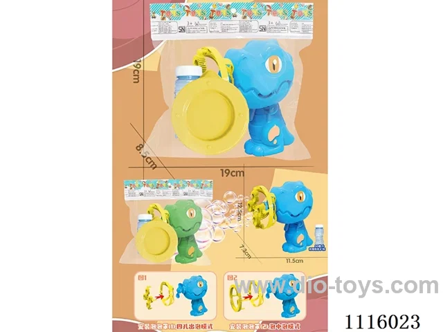 Dinosaur Fan Bubble 2-in-1 electric bubble machine