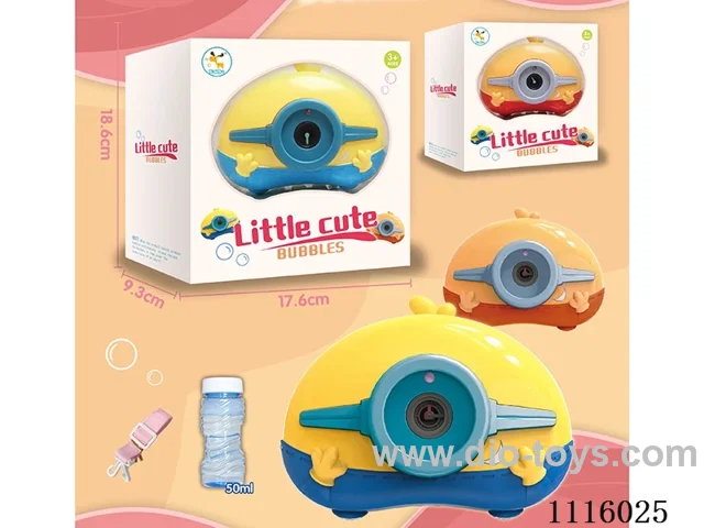 Little Moomeng electric bubble camera