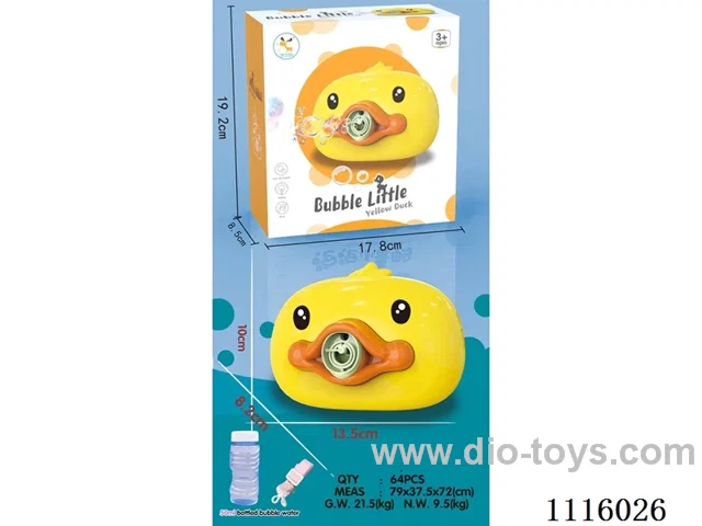 Little yellow duck bubble camera