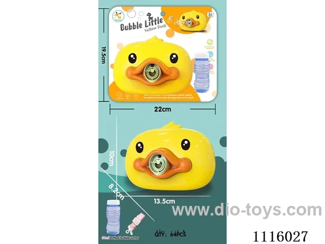 Little yellow duck bubble camera