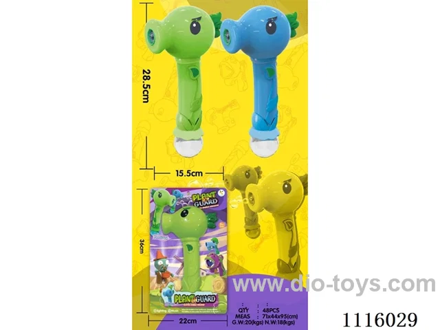 Pea automatic bubble wand
