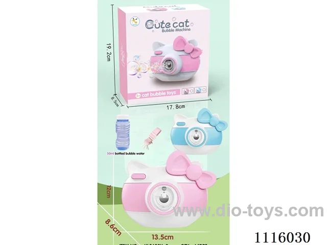 Cat bubble camera