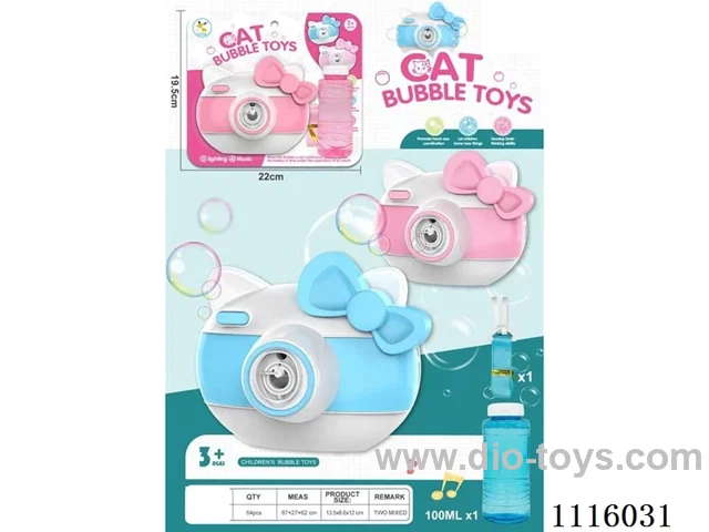 Cat bubble camera