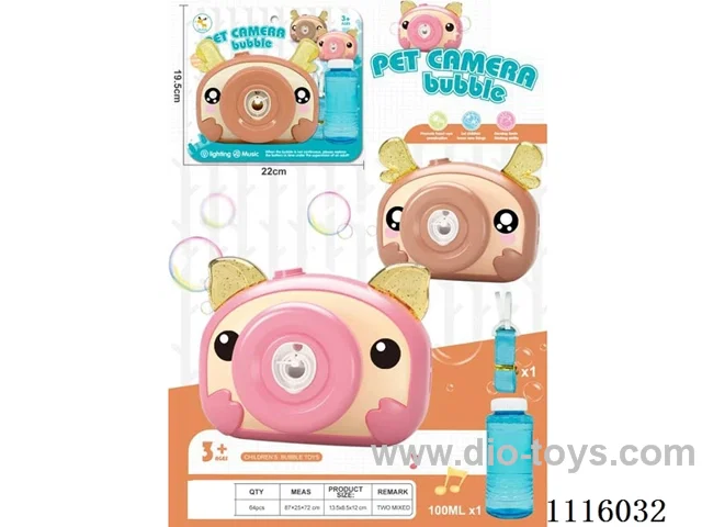 Cartoon pet bubble camera