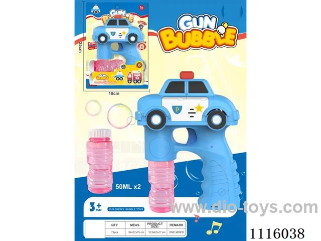 Solid color police car bubble gun