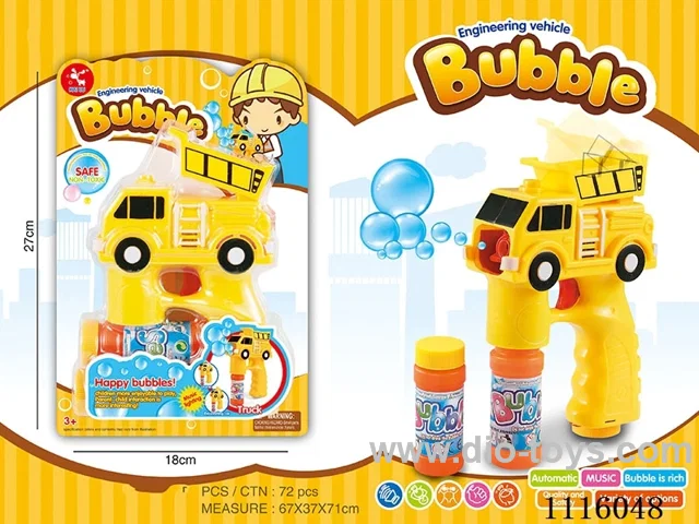 Construction car bubble gun - excavator can be mixed with three