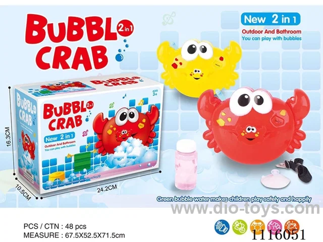 2nd generation outdoor/Bathroom Electric Bubble Crab (with music and lights) mixed in red and yellow