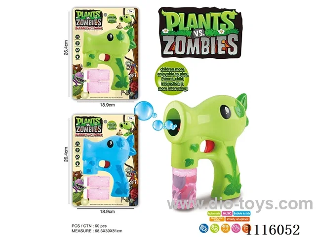 Plant Guard - Pea Shooter Bubble Gun Blue and green mixed