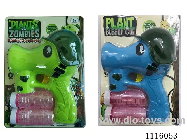 Plant Guard - Mechanical Shooter Bubble Gun Blue and green mixed