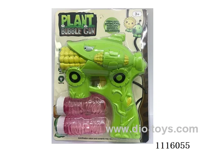 Plant Guard - Corn bubble gun