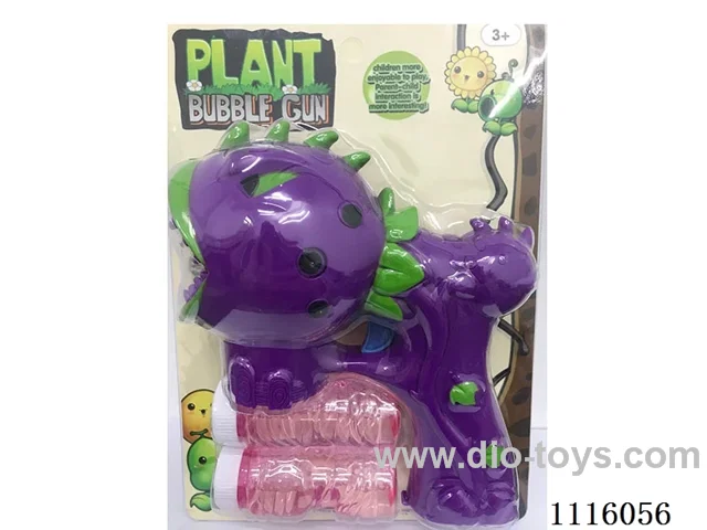 Plant Guard - Cannibal flower bubble gun