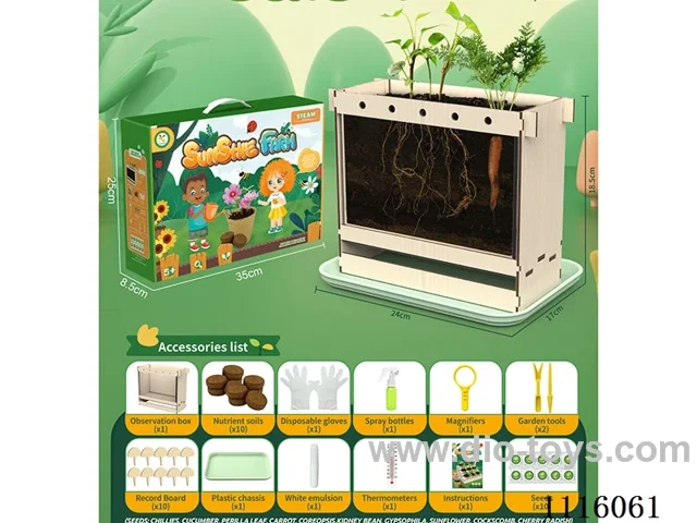 Growing toy