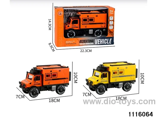inertial vehicle
