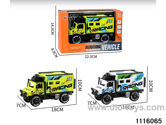 inertial vehicle