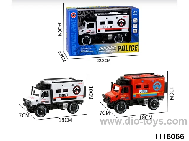 inertial vehicle