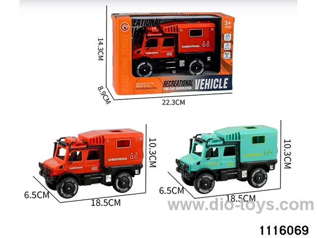 inertial vehicle