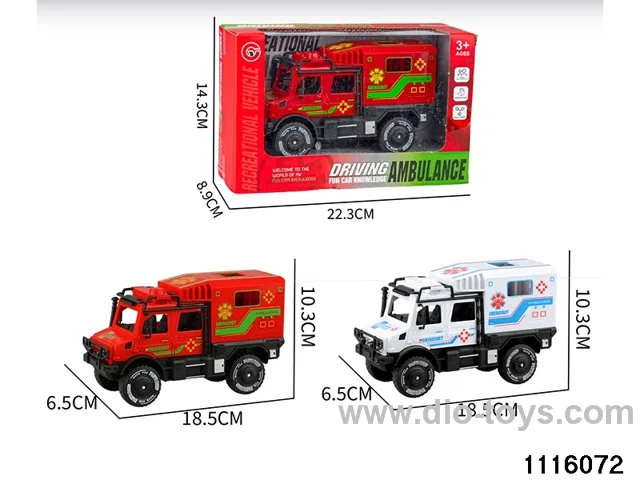 inertial vehicle