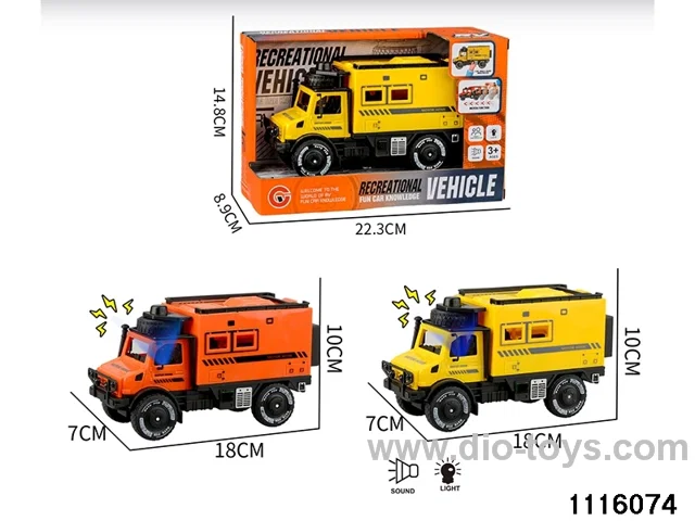 inertial vehicle
