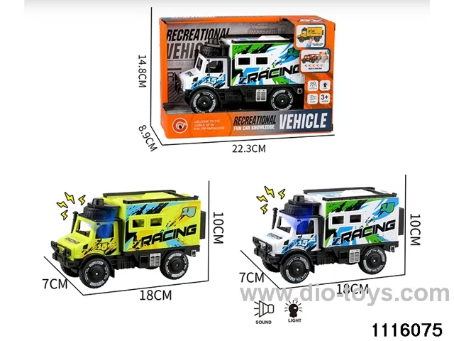 inertial vehicle