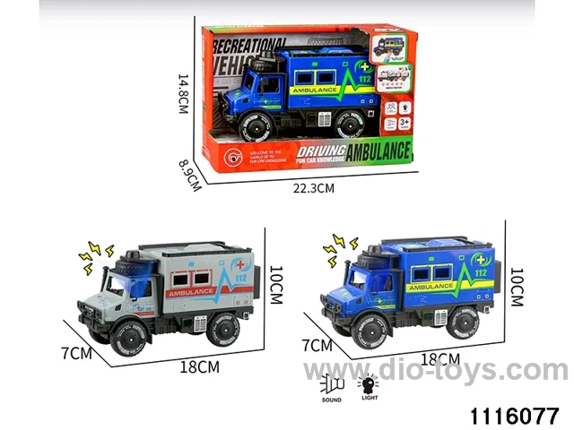 inertial vehicle