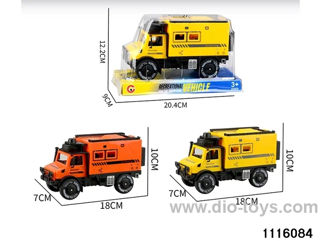 inertial vehicle