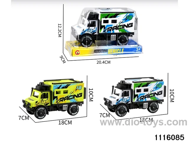 inertial vehicle
