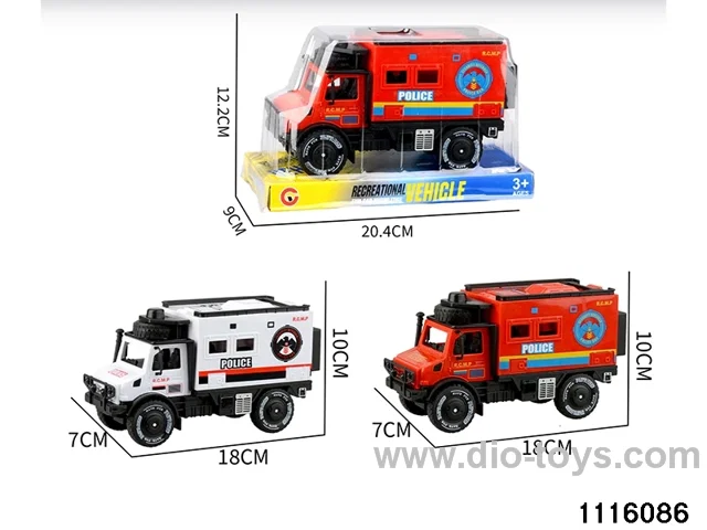 inertial vehicle