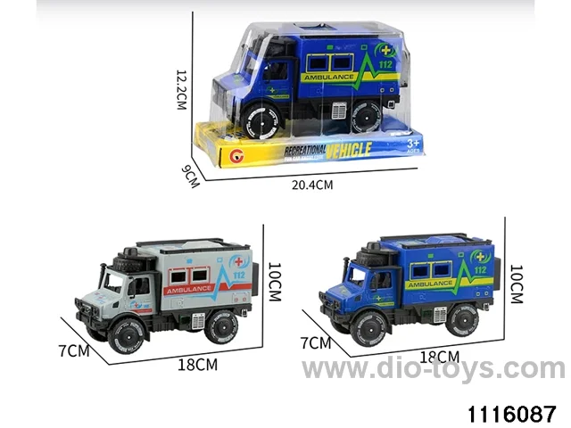 inertial vehicle