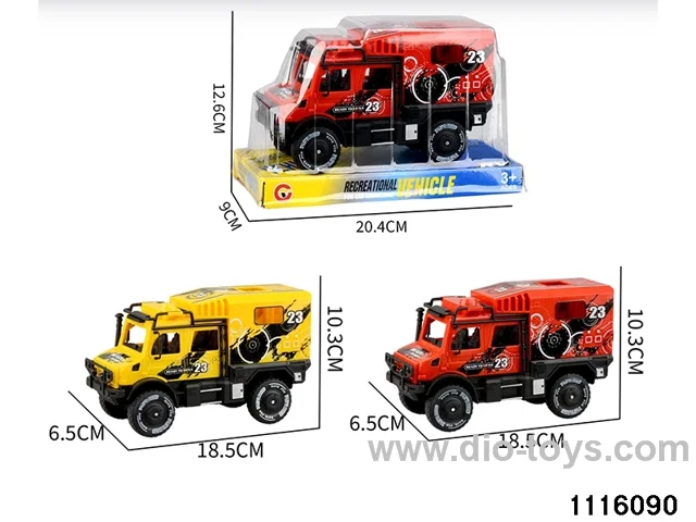 inertial vehicle