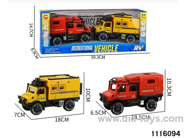 inertial vehicle