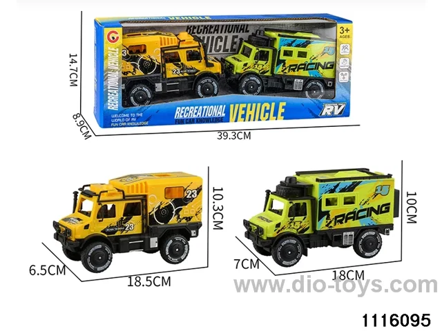 inertial vehicle