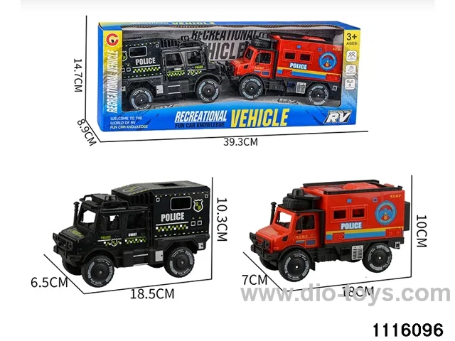 inertial vehicle