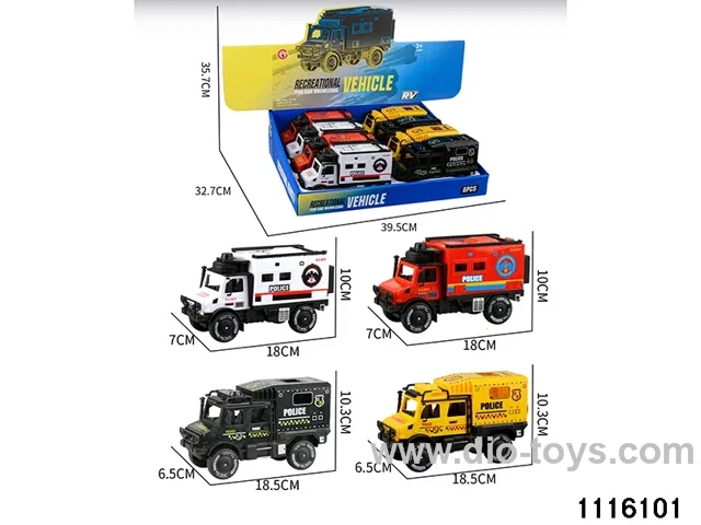 inertial vehicle