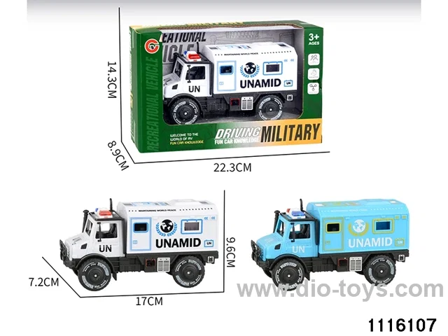 inertial vehicle