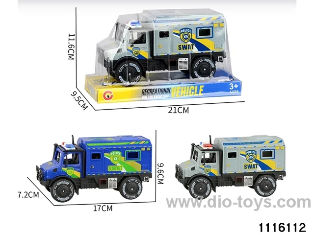 inertial vehicle