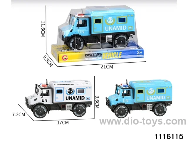 inertial vehicle