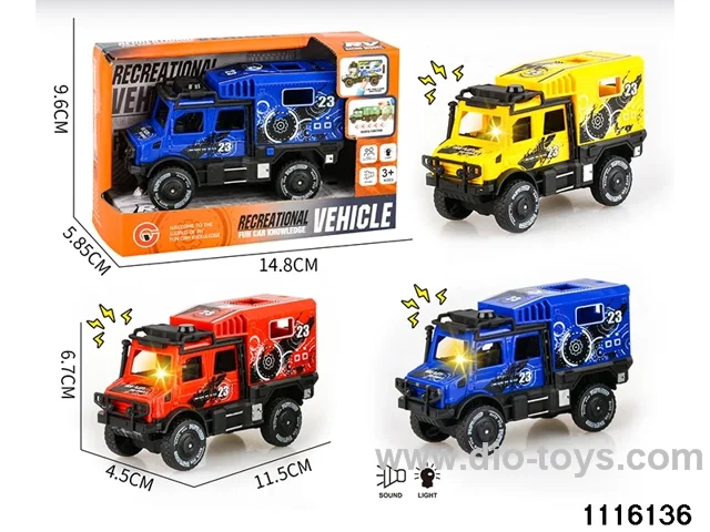 inertial vehicle